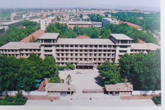 西安工业大学校史