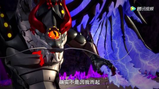 烛龙(动画片《神兽金刚》中的角色)