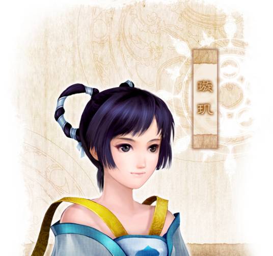 璇玑(单机游戏《仙剑奇侠传四》角色)