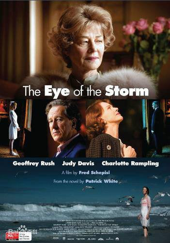 风暴眼(澳大利亚弗雷德·谢皮西执导电影)