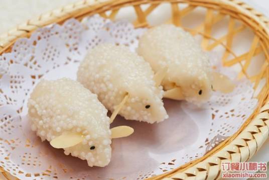 老鼠爱大米(2005年北岳文艺出版社出版的图书)