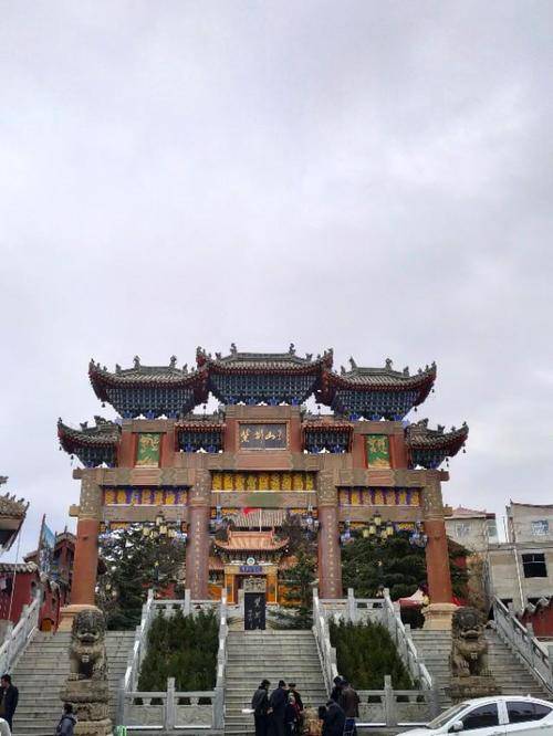 紫荆山(辽宁锦州紫荆山)