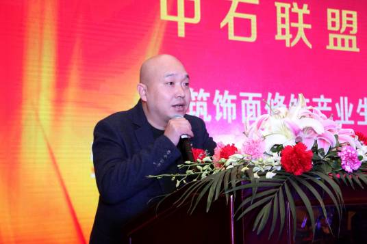 杜文（中国石材业“十大杰出青年”）