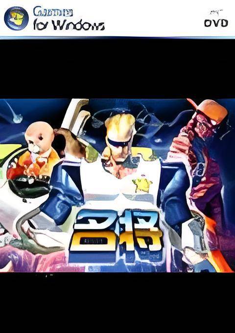 名将传奇PC端模拟器