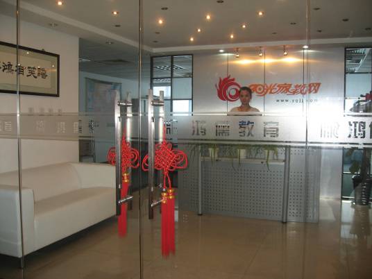 北京阳光家教网