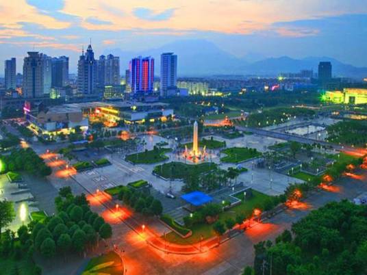 新世纪广场（广西贵港市新世纪广场）