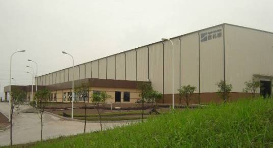 重庆钢铁集团产业有限公司