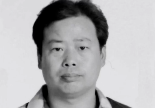 王锋(感动中国2016年度人物、救火英雄)