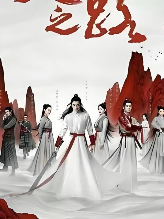 天醒之路（后续）——d131