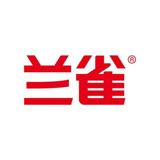 兰雀（乳制品品牌）