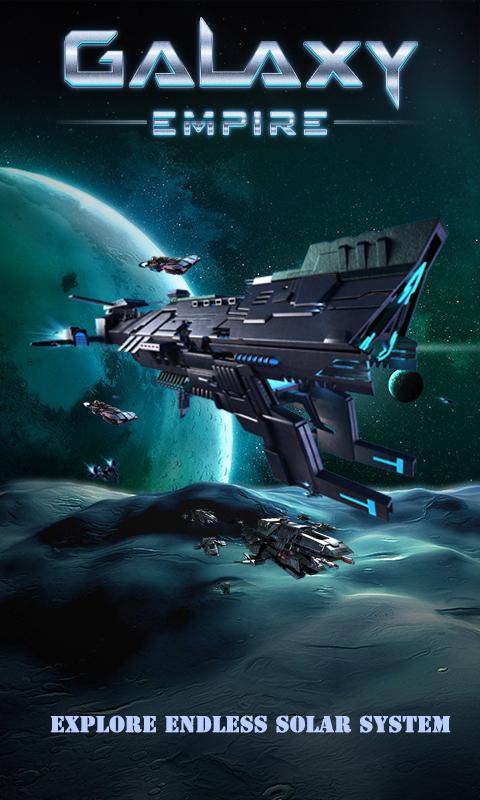 银河帝国(大型多人在线战争策略游戏)