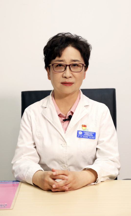 冯欣（首都医科大学附属北京妇产医院药事部主任、主任药师）