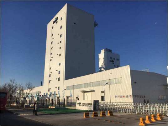 上海扬子江建设(集团)有限公司