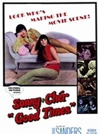 好时光（1967年威廉·弗莱德金导演芬兰电影）