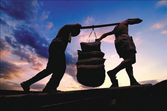 棒棒军(特定群体的称呼)