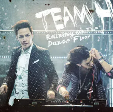 Gold Digger(张根硕歌曲)