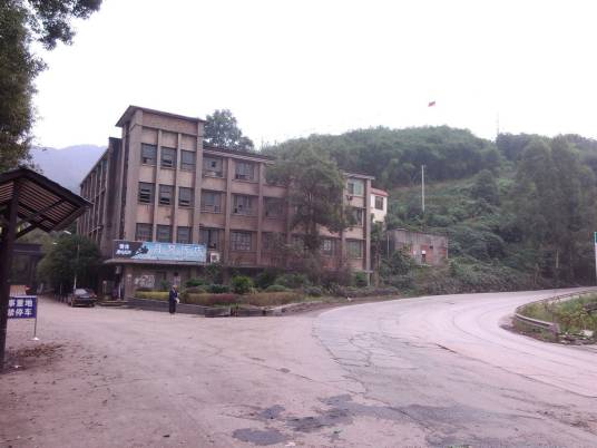 农九师一六四团