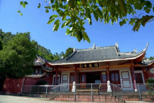 圆通寺（四川省乐山市圆通寺）