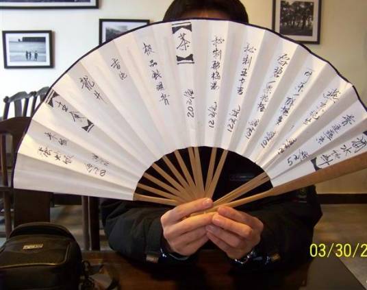 子非鱼(和平里店)