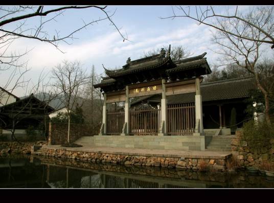 三台山(河北省邢台县三台山)