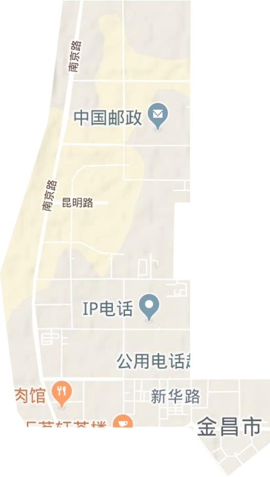 新华路街道(甘肃省金昌市金川区辖街道)