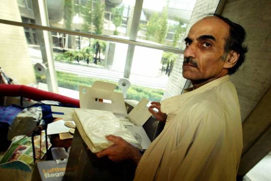 梅安·卡里米·纳塞瑞