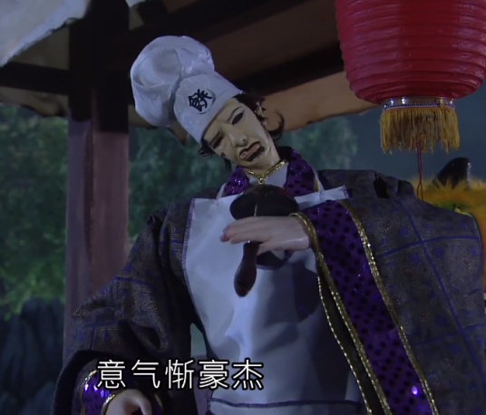 车轮饼(霹雳布袋戏虚拟人物)