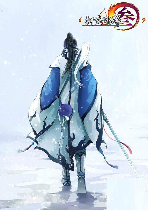 洛风(游戏《剑侠情缘网络版叁》及其衍生作品中的角色)