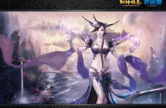 新封神榜（2009年北京屏悦开发的战争策略游戏）