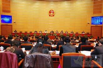 南京市消防条例