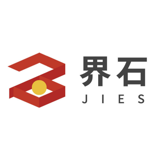 界石(北京)品牌顾问有限公司