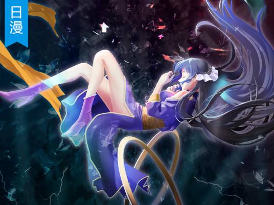 凌语诗(小说《灵域》中的女主角)