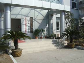 石浦村(浙江省云和县下辖村)