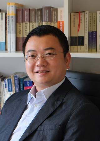 王竹(四川大学法学院教授、博士生导师)