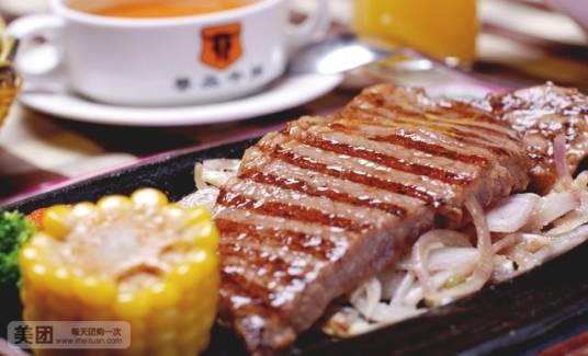 尊品牛排（高新路店）