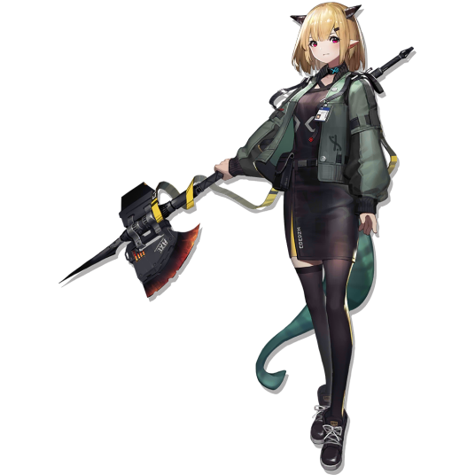 香草(游戏《明日方舟》中的人物)