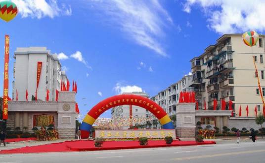 广西工业职业技术学院中兴通讯NC学院