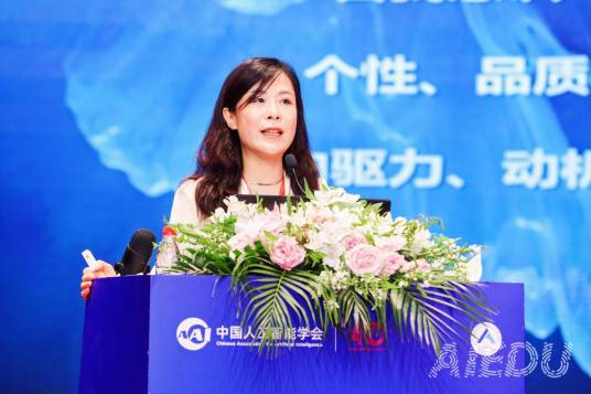 孙莹(达内科技CEO)