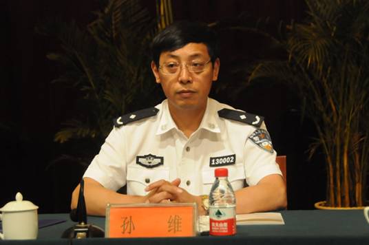 孙维（宿迁市公安局党委副书记、常务副局长）