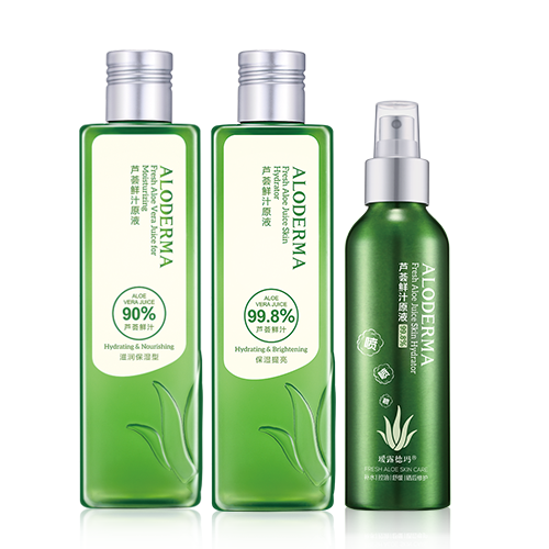 瑷露德玛芦荟凝胶原液