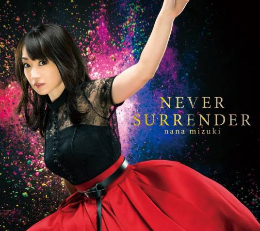 Never Surrender(日本声优歌手水树奈奈第38张单曲)