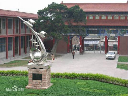 河南省新乡幼儿师范学校