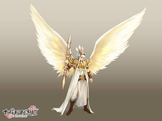 迦楼罗王(神话角色)