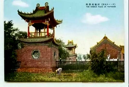 天齐庙（齐齐哈尔市天齐庙）