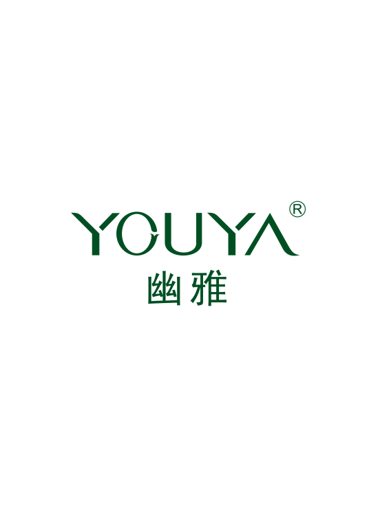 幽雅(东方香疗精油护肤品牌)