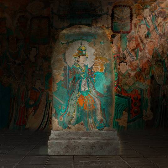 西王母(2022年由百度百科博物馆计划发行的数字藏品)