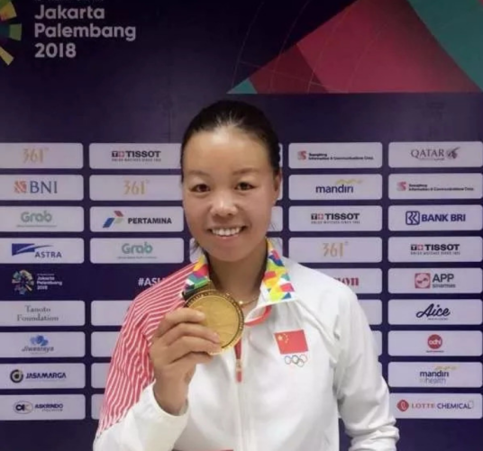 李晶晶(中国前赛艇运动员)