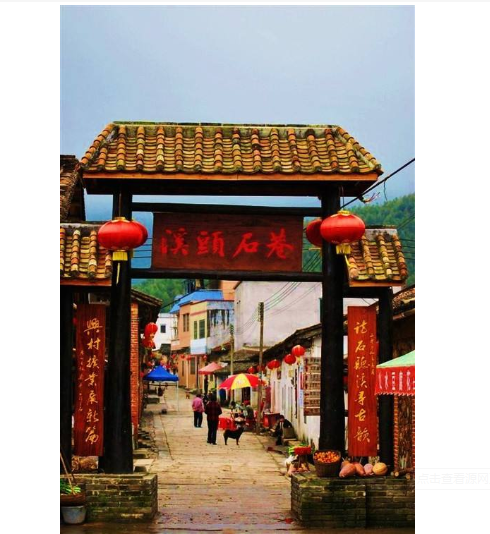 溪头村（广东省潮安县铁铺镇溪头村）