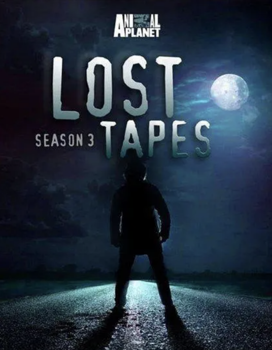 怪兽档案第一季