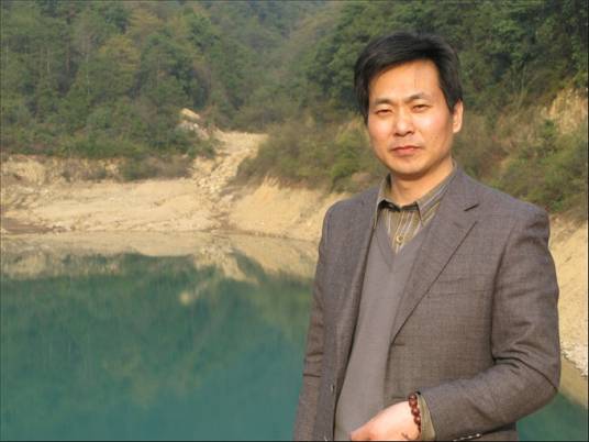 高磊(画家、中国美术家协会会员)